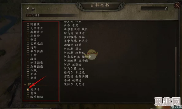 2025热门解读：骑马与砍杀2玩法技巧与操作指南全面升级介绍