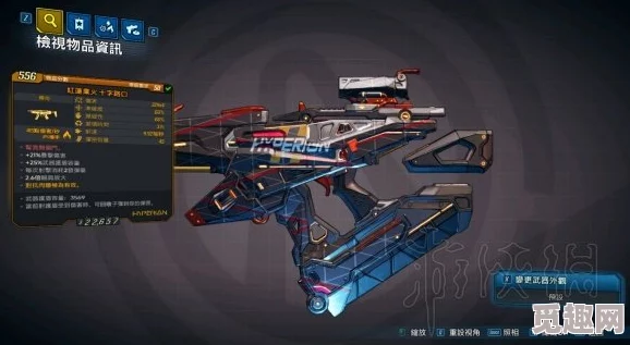 2025热门游戏解析：无主之地3赞恩全技能详解与特工双重技能介绍