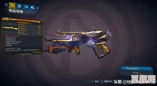 2025热门游戏解析：无主之地3赞恩全技能详解与特工双重技能介绍