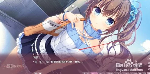 2025热门指南：龙姬混~日子全方位攻略秘籍，解锁元宇宙生活新潮流