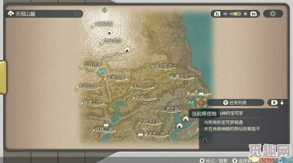 2025年宝可梦阿尔宙斯高级球最新购买地点及热门购买攻略