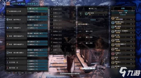 2025年怪物猎人世界灵脉的刚龙骨高效获取方式与最新动态 2025年怪物猎人世界灵脉的刚龙骨高效获取方式与最新动态