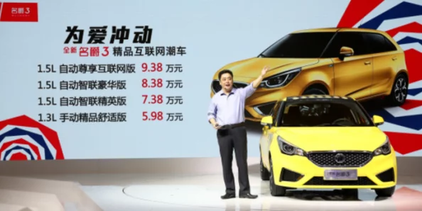 2025年智能车房宝物取车新指南:高效便捷取车方法与热门技术应用 2025年智能车房宝物取车新指南:高效便捷取车方法与热门技术应用