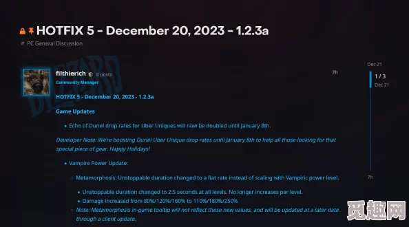 2025热门指南:暗黑破坏神4英文语音+中文字体完美下载教程 2025热门指南:暗黑破坏神4英文语音+中文字体完美下载教程