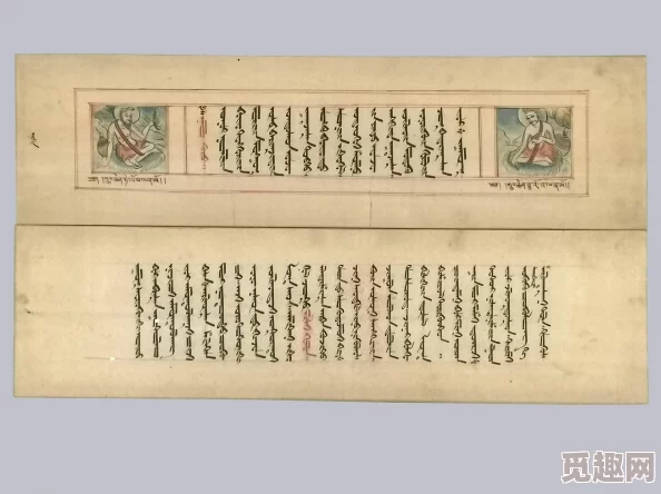 2025年热门文字游戏玩法揭秘:新手必备游玩技巧与趋势分享 2025年热门文字游戏玩法揭秘:新手必备游玩技巧与趋势分享