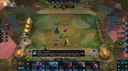 2025年云顶之弈回放录像新教程:高清流畅观看与热门对战解析 2025年云顶之弈回放录像新教程:高清流畅观看与热门对战解析