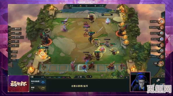 2025年云顶之弈回放录像新教程:高清流畅观看与热门对战解析 2025年云顶之弈回放录像新教程:高清流畅观看与热门对战解析