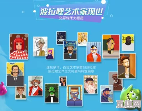 2025年热门游戏《死亡细胞》攻略:收藏家NPC位置详解与最新更新情报 2025年热门游戏《死亡细胞》攻略:收藏家NPC位置详解与最新更新情报