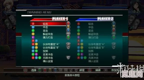 2025年SNK女主大乱斗全模式玩法图文简单介绍及新增游戏模式鉴赏 2025年SNK女主大乱斗全模式玩法图文简单介绍及新增游戏模式鉴赏